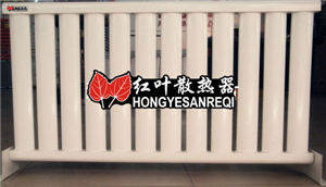 70×30云梯（工程專用）